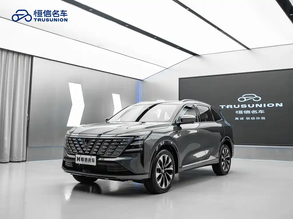 Changan CS75PLUS 2025 — фото 3