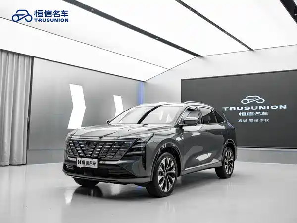 Changan CS75PLUS 2025
