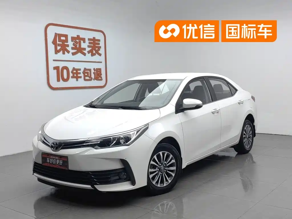 Toyota Corolla 2018