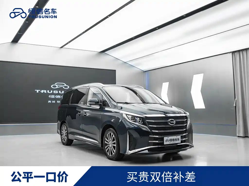 GAC Motor Trumpchi M8 2020 — фото 1