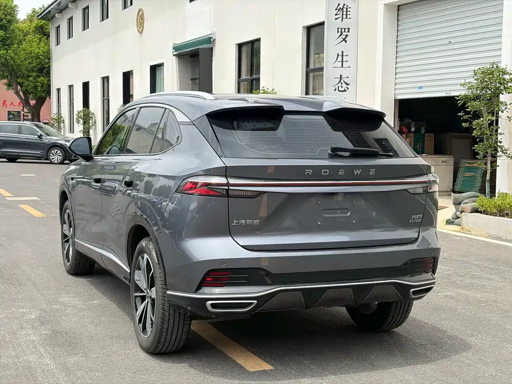 Roewe RX5 2022 — фото 9