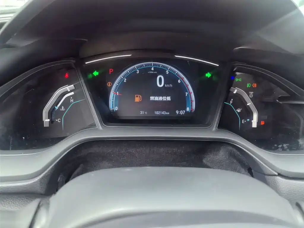 Honda Civic 2019