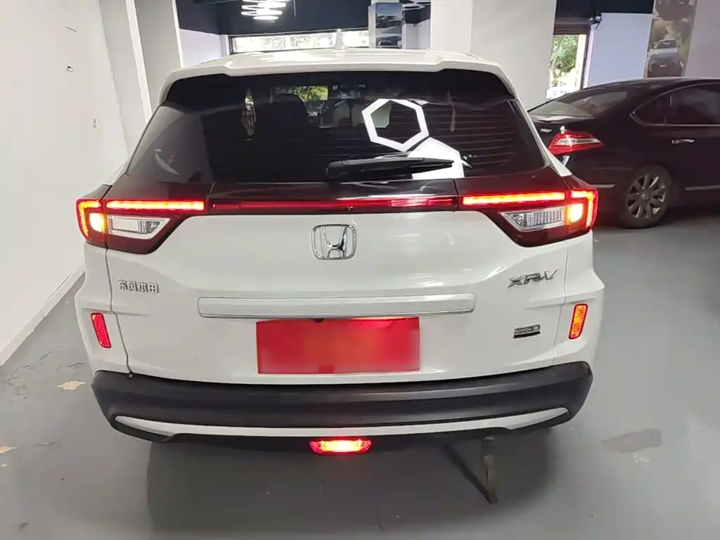 Honda XR-V 2020