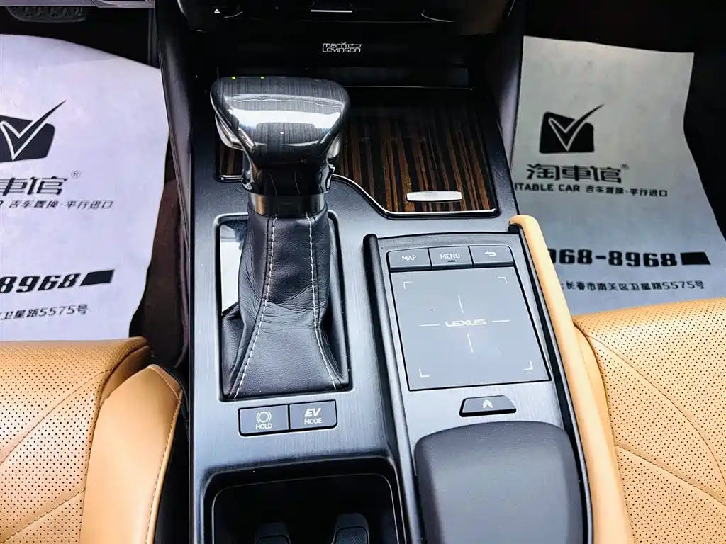 Lexus ES 2019 — фото 15