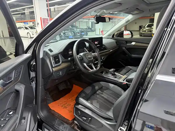 Audi Q5L 2022
