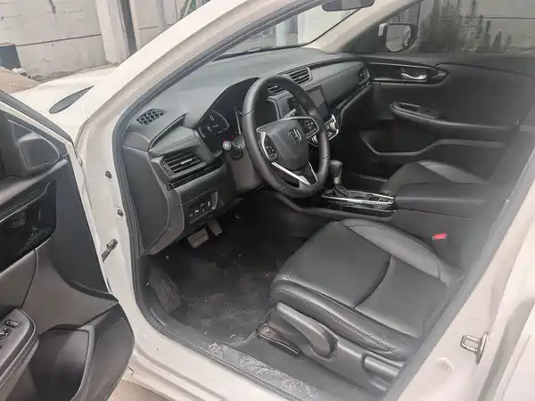 Honda Crider 2019