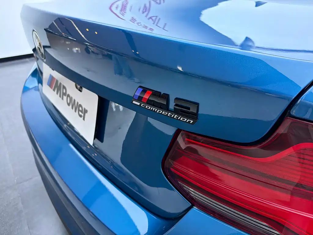 BMW M2 2019 — фото 9