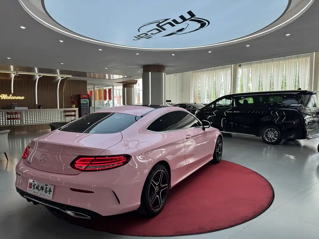 Mercedes-Benz C-Class 2021