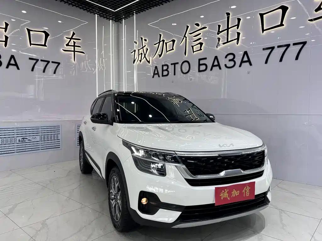 Kia KX3 2023 — фото 3