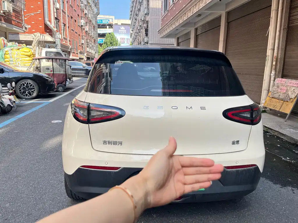 Geely Galaxy Starwish 2025