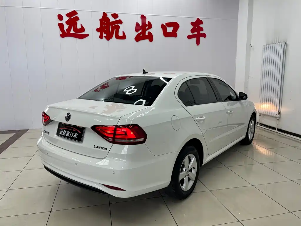 Volkswagen Lavida 2022