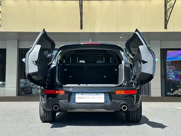 MINI Clubman 2020