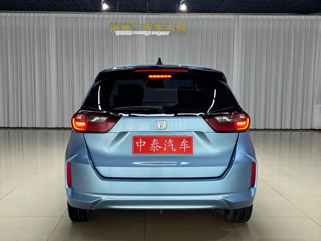 Honda Fit 2020