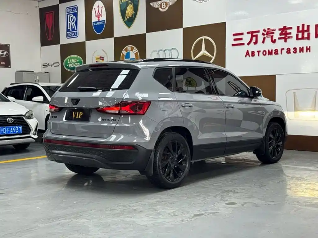 Jetta VS5 2023