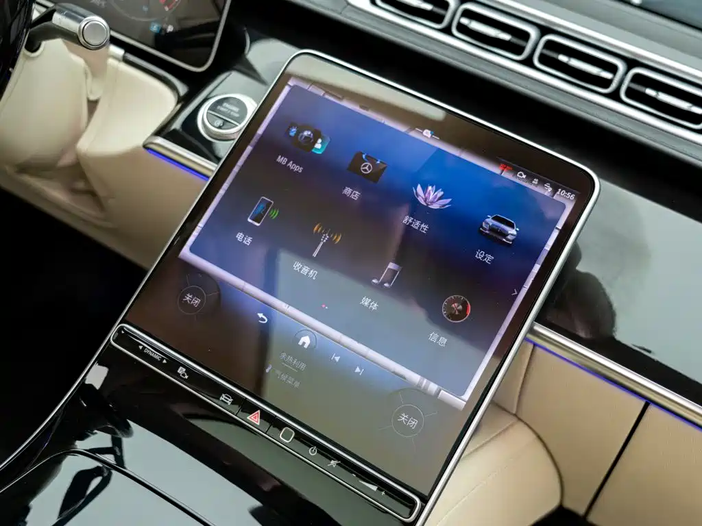 Mercedes-Benz Maybach S-Class 2022 — фото 20