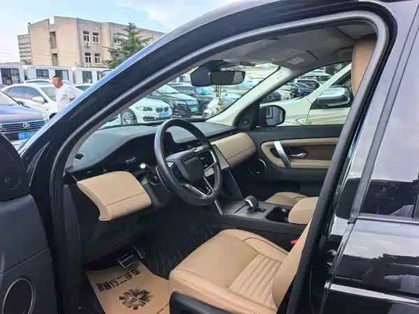 Land Rover Discovery Sport 2025