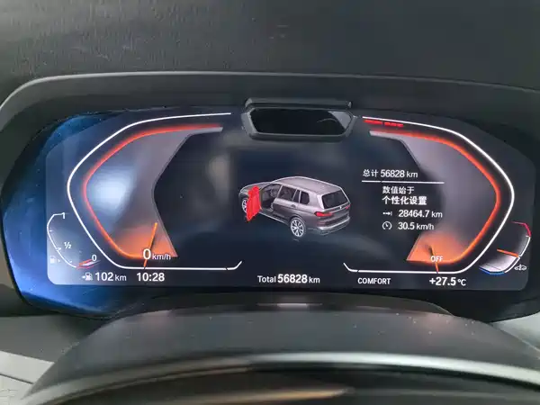 BMW X7 2019