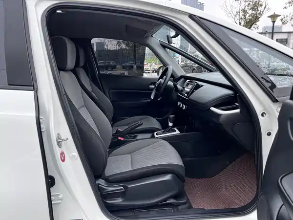 Honda Fit 2023