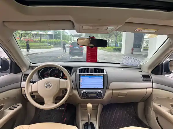 Nissan Sylphy 2018