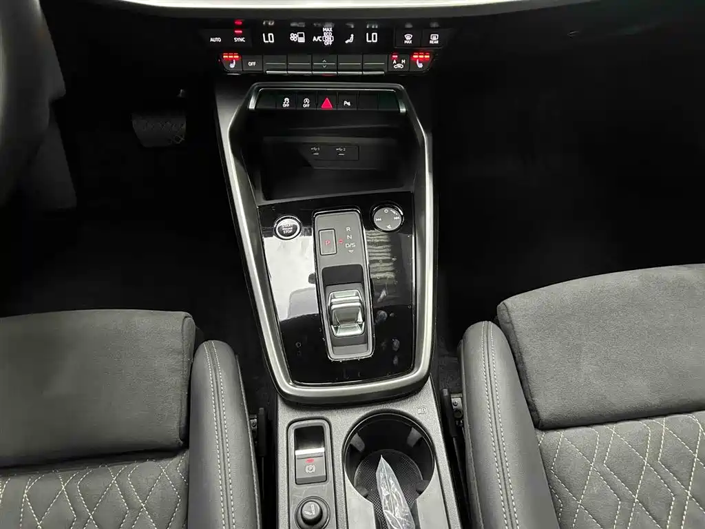 Audi A3 2024