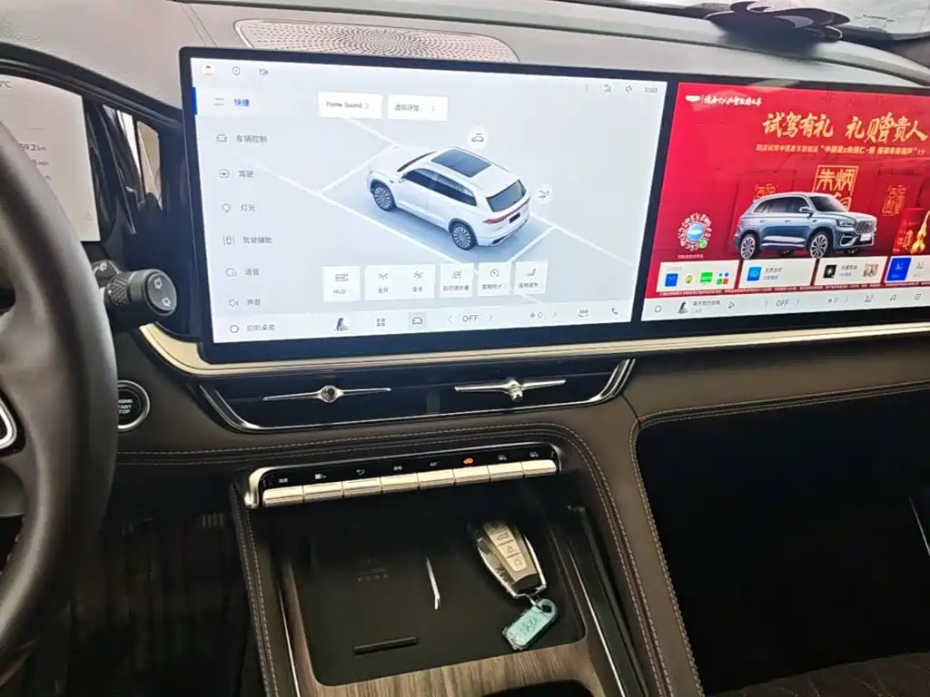 Geely Xingyue L 2025 — фото 13