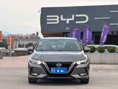 Nissan Sylphy 2022