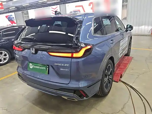 Honda Haoying New Energy 2023