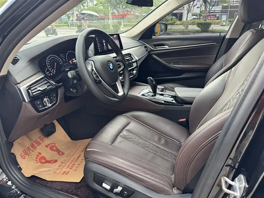 BMW 5 Series 2019