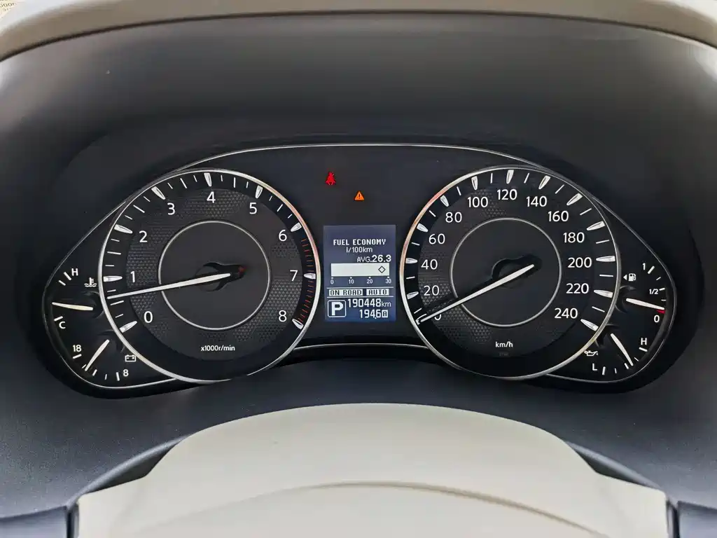 Nissan Patrol 2016 — фото 13