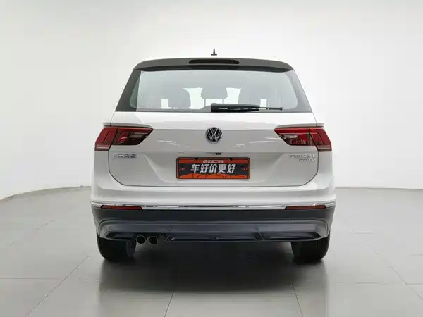 Volkswagen Tiguan L 2020