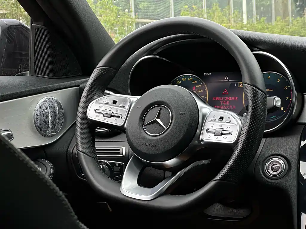 Mercedes-Benz C-Class 2021 — фото 20