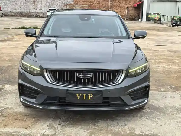 Geely Xingrui 2021