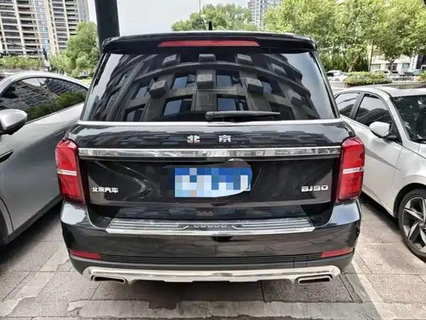 BAIC BJ90 2023