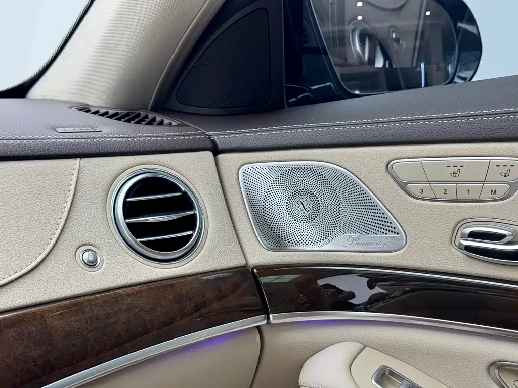 Mercedes-Benz S-Class 2015 — фото 7