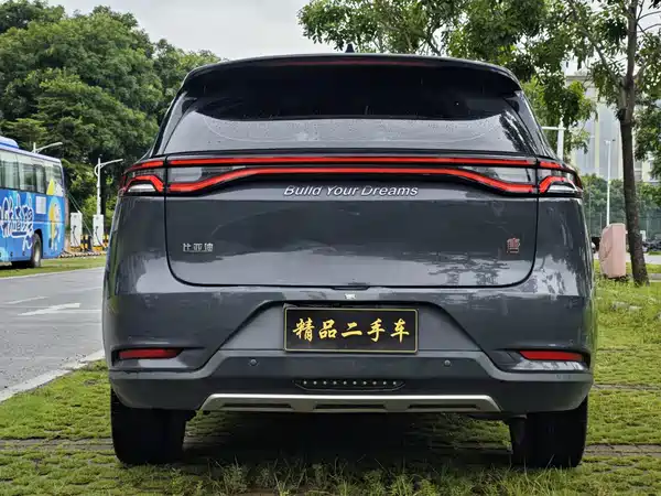 BYD Tang 2019