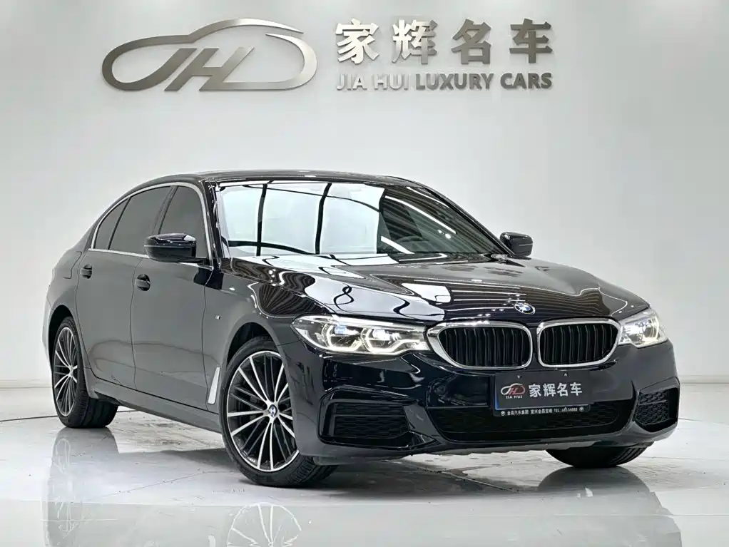 BMW 5 Series 2020