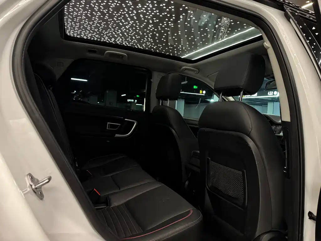 Land Rover Discovery Sport 2019 — фото 24
