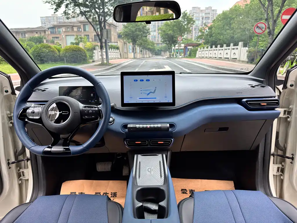 BYD Seagull 2024 — фото 12