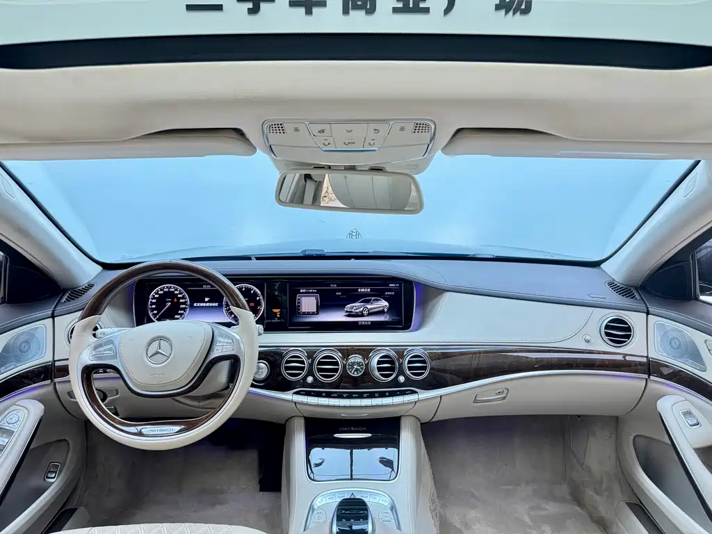 Mercedes-Benz S-Class 2015 — фото 15