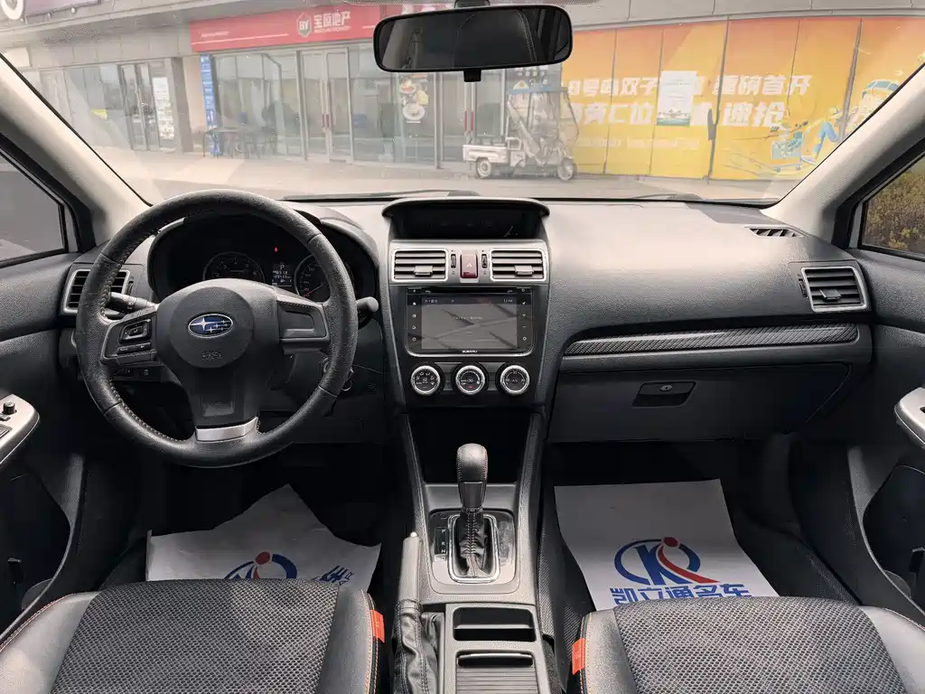 Subaru XV 2015