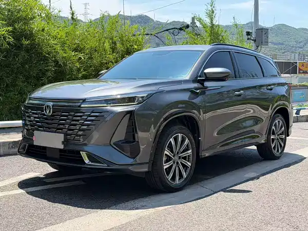 Changan CS75PLUS 2024
