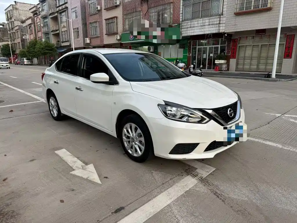 Nissan Sylphy 2020