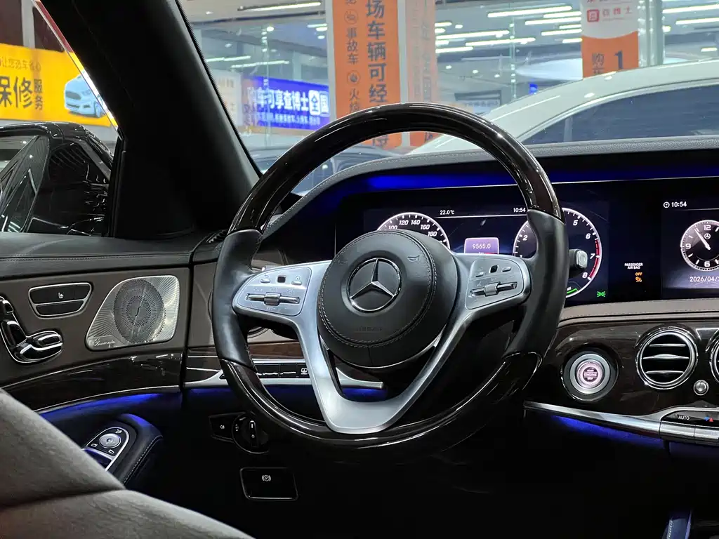 Mercedes-Benz S-Class 2020 — фото 16