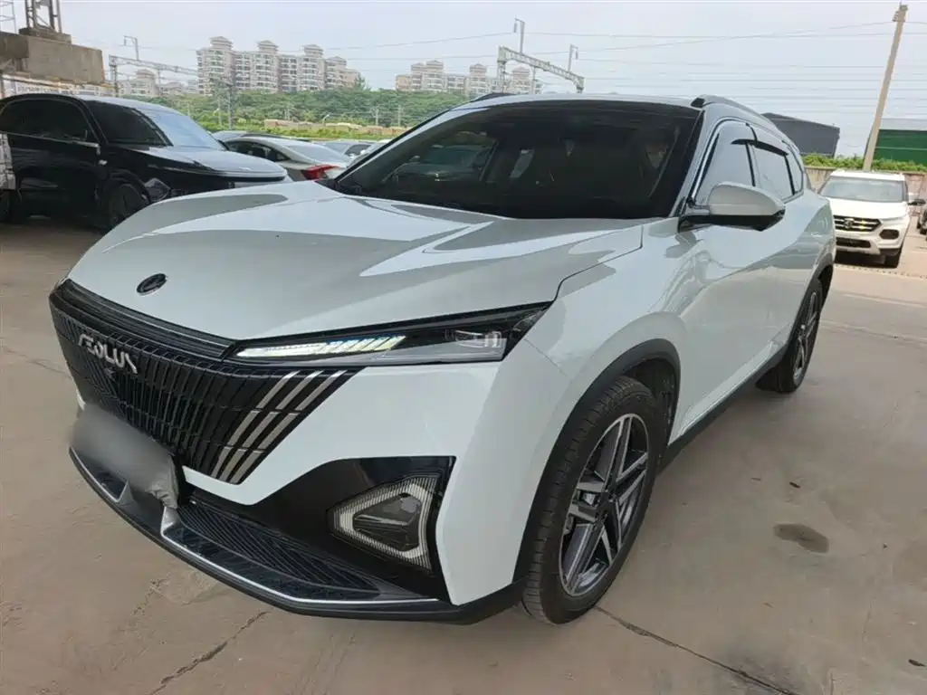 Aeolus Haohan 2023