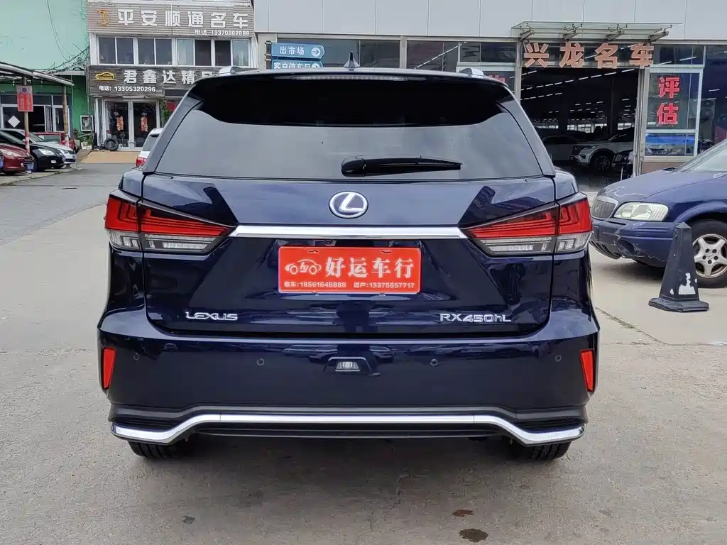 Lexus RX 2021 — фото 16