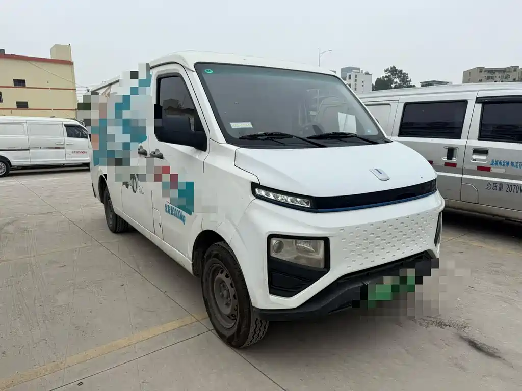 Farizon Remote Star Rewards V 2024