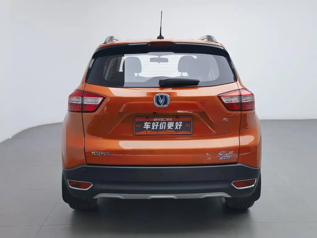 Changan CS15 2016
