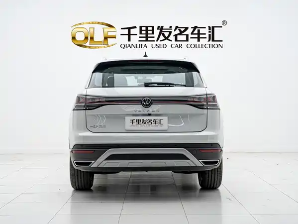 Volkswagen Tayron 2025