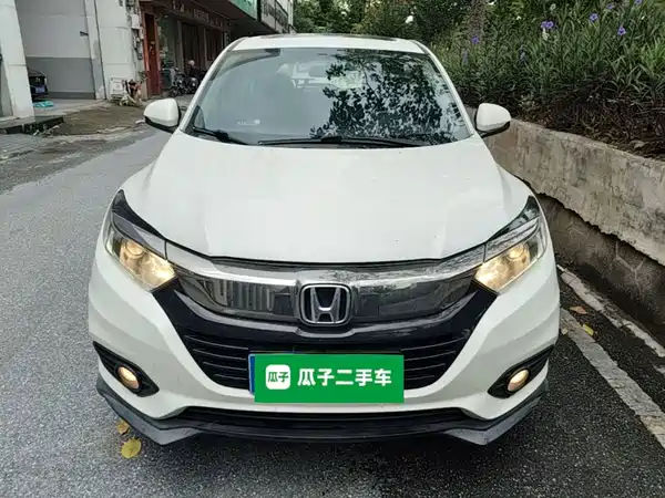 Honda Vezel 2020