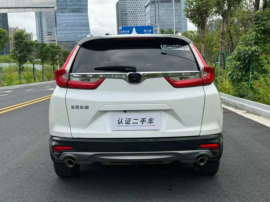 Honda CR-V 2018